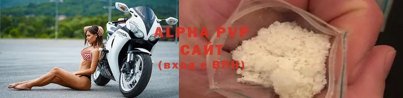 даркнет сайт  Санкт-Петербург  A PVP VHQ 