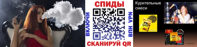 БУТИРАТ буратино  Санкт-Петербург 