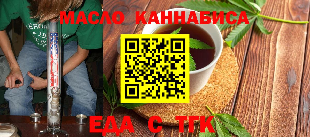 Гашиш  Бошки Шишки  Санкт-Петербург  Вход с VPN  Кетамин  Меф  ГАШИШ  APVP  Марихуана  Hash Oil 