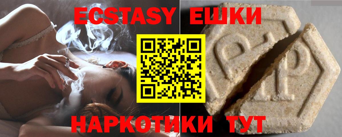 МЕФ Санкт-Петербург