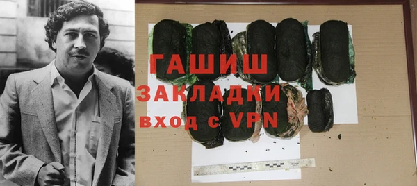 МДМА Михайлов