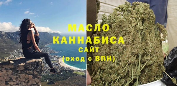 mdma Надым