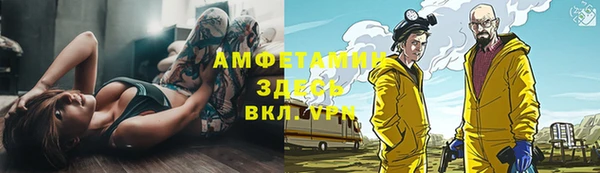 mdma Надым