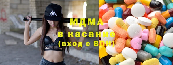 мдпв Наволоки