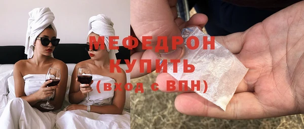 мдпв Наволоки