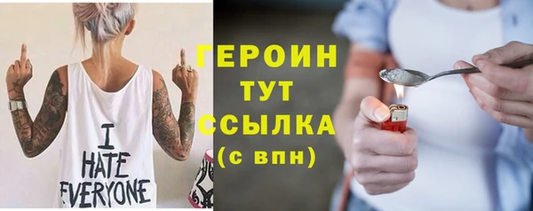 mdma Надым