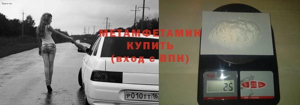 МДМА Михайлов