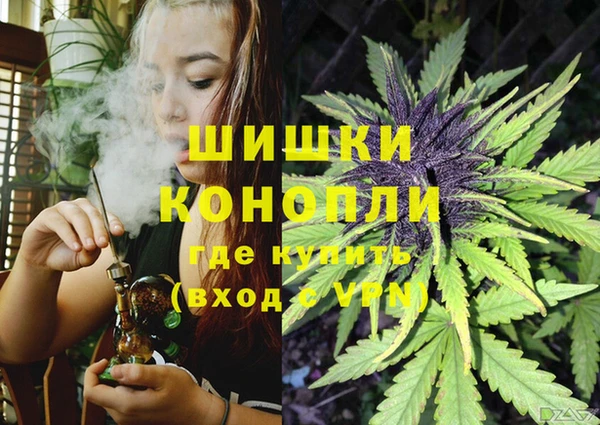 бутик Михайловка