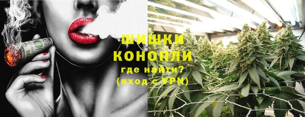 МДМА Михайлов