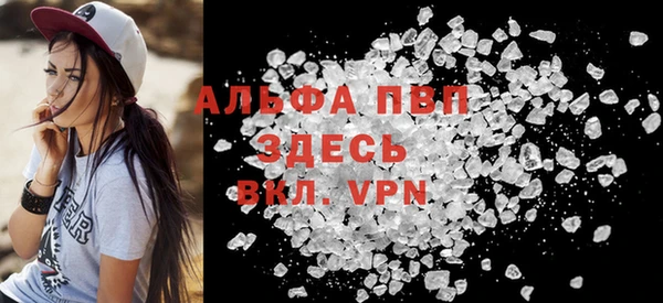 мдпв Наволоки