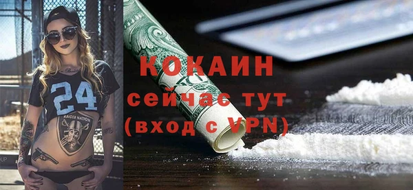 мдпв Наволоки