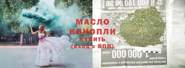 МДМА Михайлов