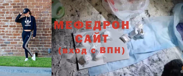 COCAINE Белоозёрский