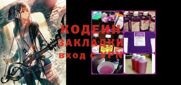 мдпв Наволоки