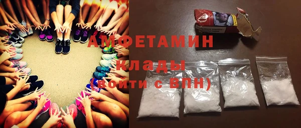 mdma Надым