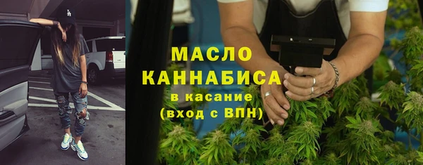 mdma Надым