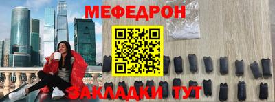 героин Бугуруслан
