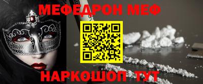 героин Бугуруслан