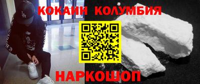 марихуана Будённовск