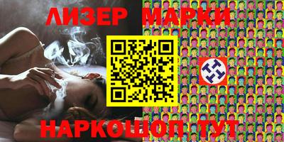 кокаин Бузулук