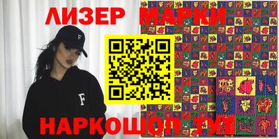героин Бугуруслан