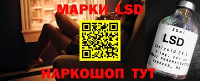 героин Бугуруслан