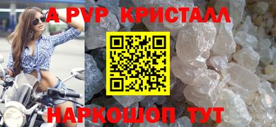 кокаин Бузулук