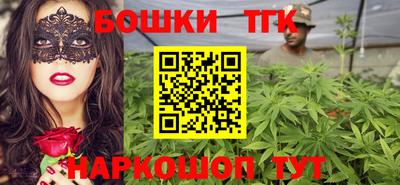 героин Бугуруслан