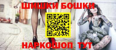 героин Бугуруслан