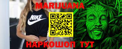 героин Бугуруслан