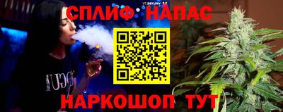 кокаин Бузулук