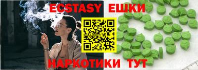 героин Бугуруслан