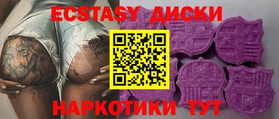 марихуана Будённовск