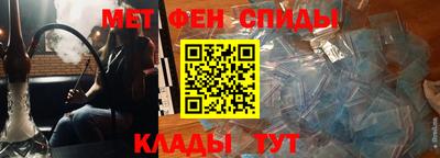 кокаин Бузулук