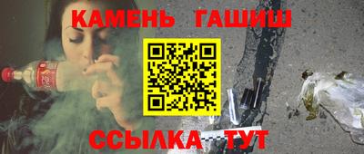 героин Бугуруслан
