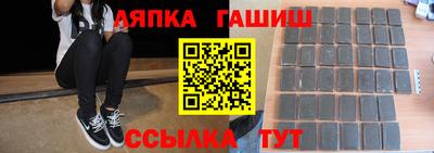 марихуана Будённовск