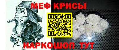 кокаин Бузулук