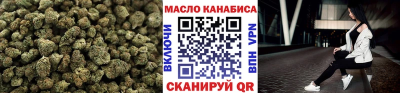 наркотики  Санкт-Петербург  ТГК концентрат 